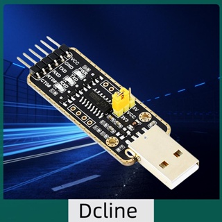 [Dcline.th] โมดูลชิป CH343G USB เป็น UART 6PIN 50bps-6Mbps ESD
