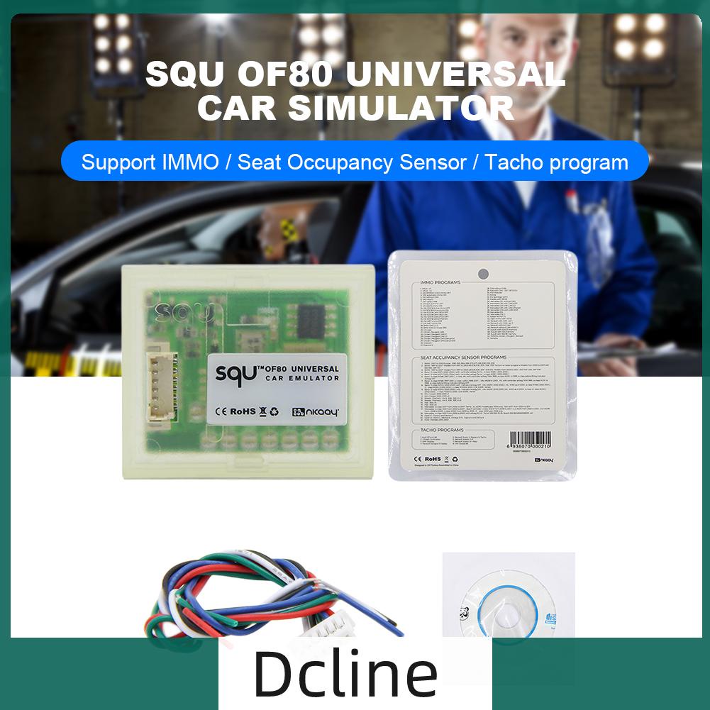 dcline-th-squ-of80-โปรแกรมจําลองการขับขี่-51-immo-8-tacho-อะไหล่โปรแกรม-ขนาดเล็ก