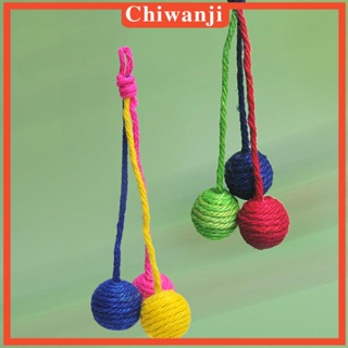 [Chiwanji] ของเล่นสัตว์เลี้ยง แบบโต้ตอบ เป็นมิตรกับสิ่งแวดล้อม สุ่มสี สําหรับแมวในร่ม