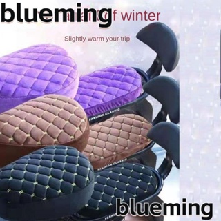 Blueming2 ผ้าคลุมเบาะที่นั่งรถจักรยานไฟฟ้า ผ้าสักหลาด แบบหนา ระบายอากาศ สีขาว สีม่วง