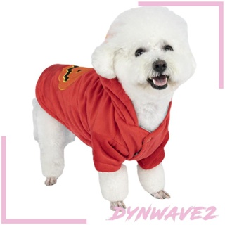 [Dynwave2] เสื้อกันหนาว มีฮู้ด ผ้าฟลีซ ลายฮาโลวีน สําหรับสัตว์เลี้ยง สุนัข แมว