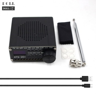 ⭐NEW ⭐ATS-20+Si4732 full radio receiver FM AM MW and SW and SSB (LSB and USB)