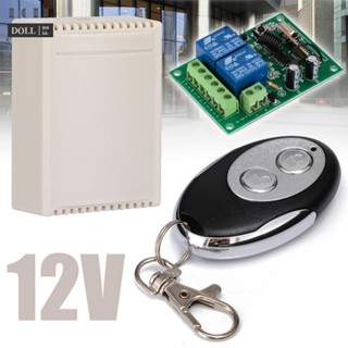⭐NEW ⭐DC 433MHZ 12V Motor Linear Actuator Controller Wireless Remote Control Lift