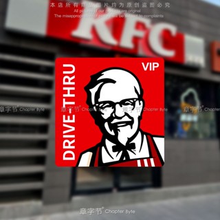 สติกเกอร์ฉลาก KFC jdm VIP สําหรับติดตกแต่งกระจกหน้าต่างรถยนต์