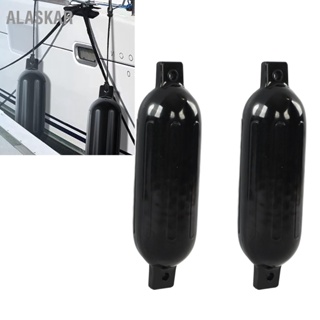 ALASKAR 2PCS เรือ Fender Inflatable UV ทน PVC สีดำ Marine สำหรับกันชนป้องกัน