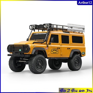 Arthur MNRC MN111 โมเดลรถบรรทุกบังคับวิทยุ 4X4 1/18 DIY ของขวัญวันเกิด สําหรับเด็กผู้ชาย