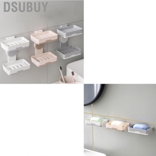 Dsubuy Soap Box Draining Case Holder Rack Plastic Hole Free Installation for Bathroom Toilet