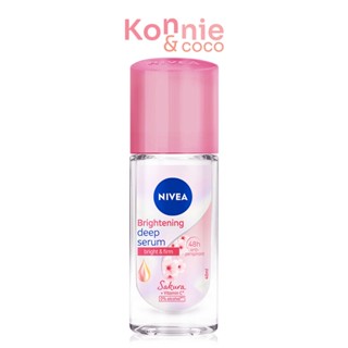 NIVEA Deo Sakura Brightening Deep Serum Roll On 40ml.