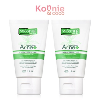 [แพ็คคู่] Smooth E Acne Extra Sensitive Cleansing Gel [30g x 2pcs] สมูทอี เจลล้างหน้า สูตรไร้ฟอง.