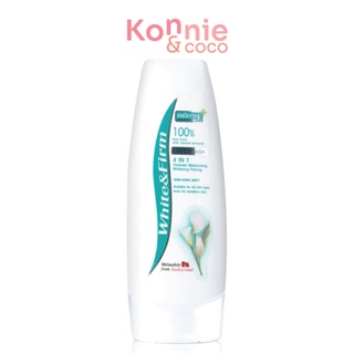 Smooth E White &amp; Firm Body Wash 240ml.