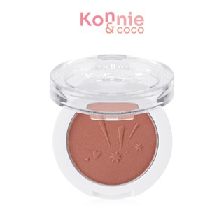 ODBO Beauty Session Blusher 4.5g OD140-03 บลัชออนเนื้อละเอียด.