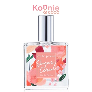 Cute Press Sugar Coral EDP 35ml.