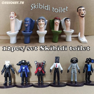 🔥12pcs ชุดตุ๊กตาฟิกเกอร์ Skibidi Toilet Action Figure Game ของเล่นสําหรับเด็ก 12 ชิ้น