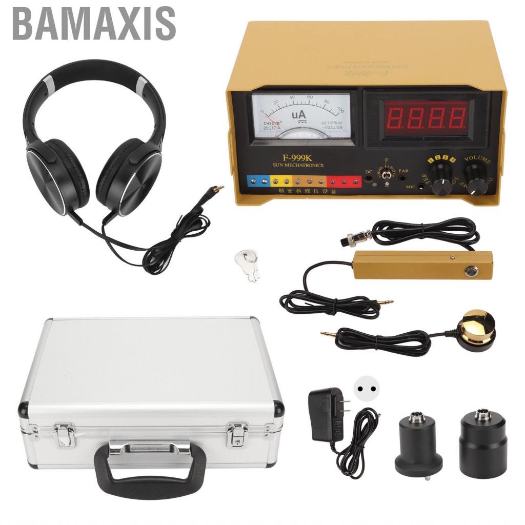 Bamaxis Water Leak Detector Noise Reduction Amplifier Wall Leakage