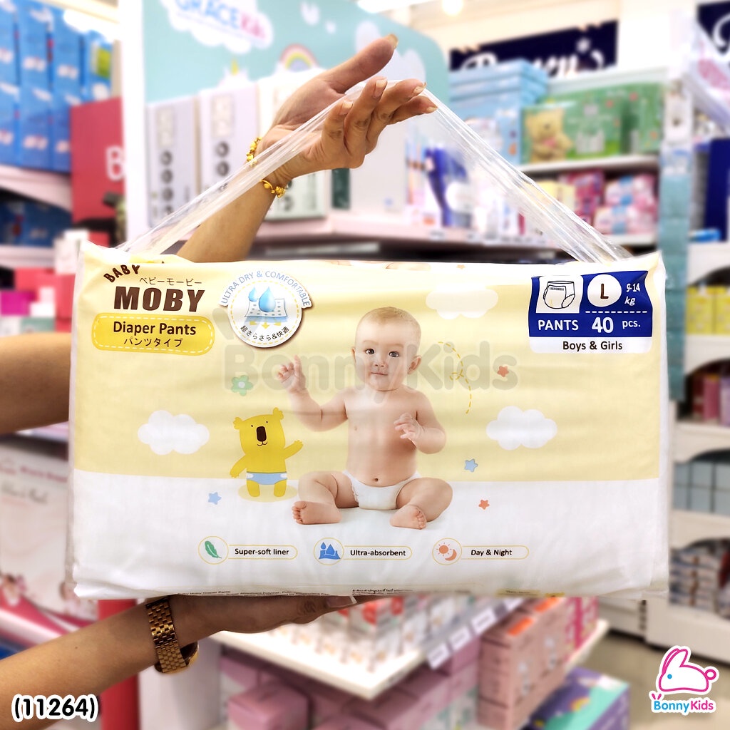 11264-baby-moby-เบบี้โมบี้-ผ้าอ้อมสำเร็จรูป-ชนิดกางเกง-ไซส์-l-40-ชิ้น