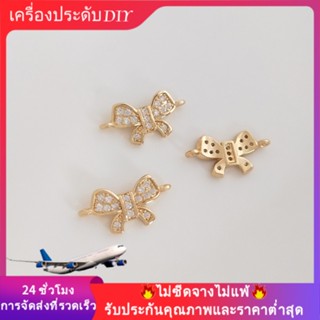 💖เครื่องประดับDIYไม่จางหาย💖จี้สร้อยคอ สร้อยข้อมือ ประดับโบว์ ชุบทอง 14K ประดับเพทาย แฮนด์เมด DIY