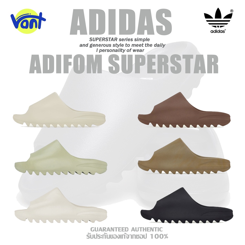 Adidas originals Yezzy Silde Indoor slippers Shopee Thailand