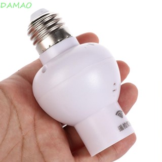 Damao ซ็อกเก็ตหลอดไฟ LED E27 พร้อมรีโมตคอนโทรล