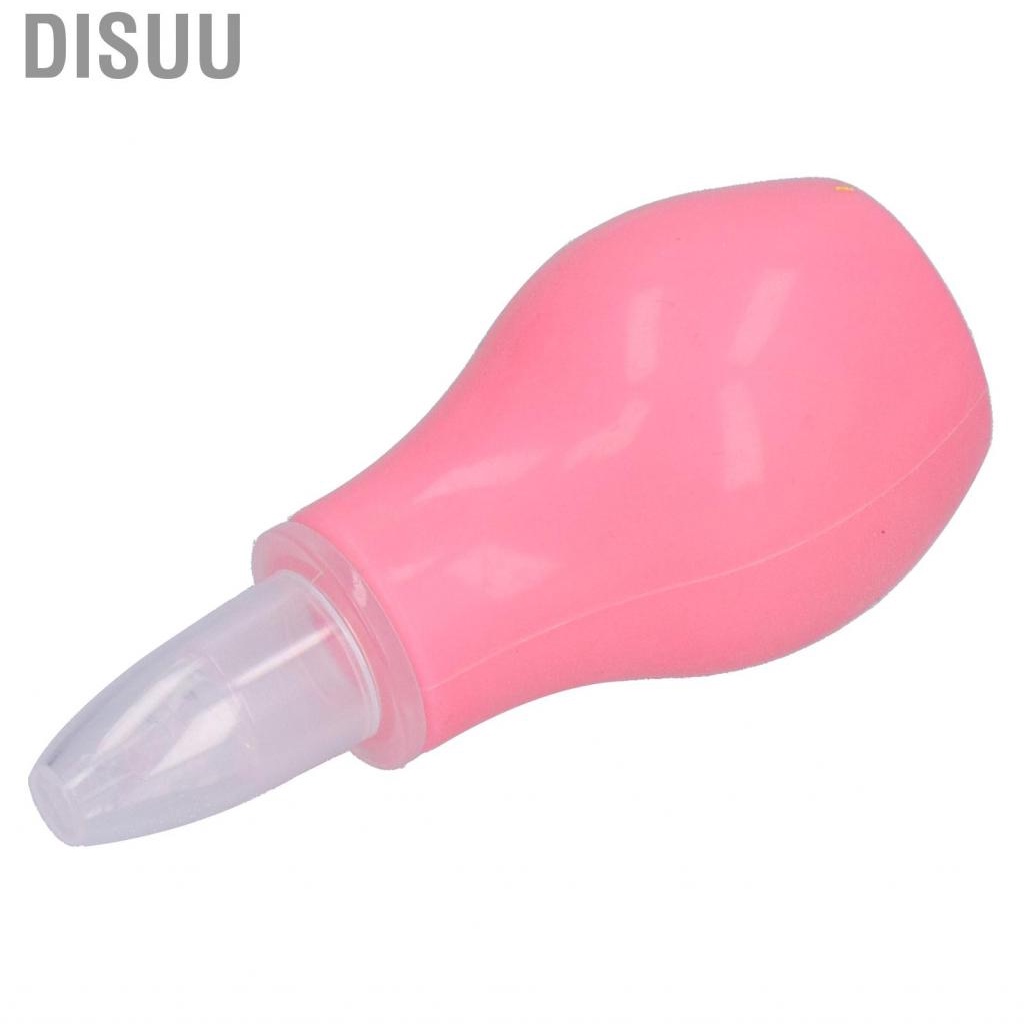 disuu-hg-nasal-suction-device-silicone-safety-detachable-anti-reflux-baby-cavity