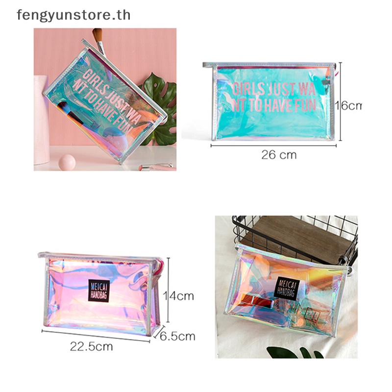 yunstore-กระเป๋าเครื่องสําอาง-pvc-แบบใส-แต่งซิป-กันน้ํา-สําหรับผู้หญิง