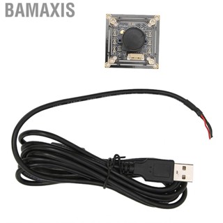 Bamaxis Module 5MP PX USB for Outdoor