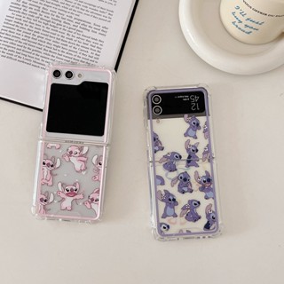 เคสโทรศัพท์มือถือแบบแข็ง กันกระแทก ลายการ์ตูน stitch น่ารัก สําหรับ Samsung Galaxy Z Flip5 Z Flip 3 Flip 4