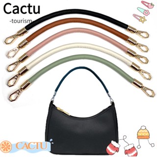 Cactu สายสะพายกระเป๋า หนัง PU แบบนิ่ม ขนาด 40 ซม. 60 ซม. แบบเปลี่ยน สําหรับกระเป๋าถือ DIY