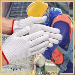 [Almencla2] ถุงมือผ้าฝ้าย ป้องกันแรงงาน สําหรับงานอุตสาหกรรม 12 คู่