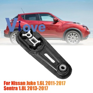 ขาตั้งเครื่องยนต์ ด้านหลัง สําหรับ Nissan Juke Sentra Tiida 2011-2019