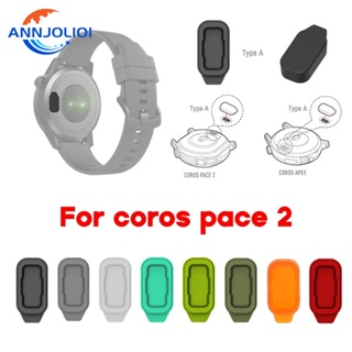 Ann ปลั๊กกันฝุ่น สําหรับ Coros-PACE 2 Smartwatch Charger-Port Protector-Anti-dust Plug Caps