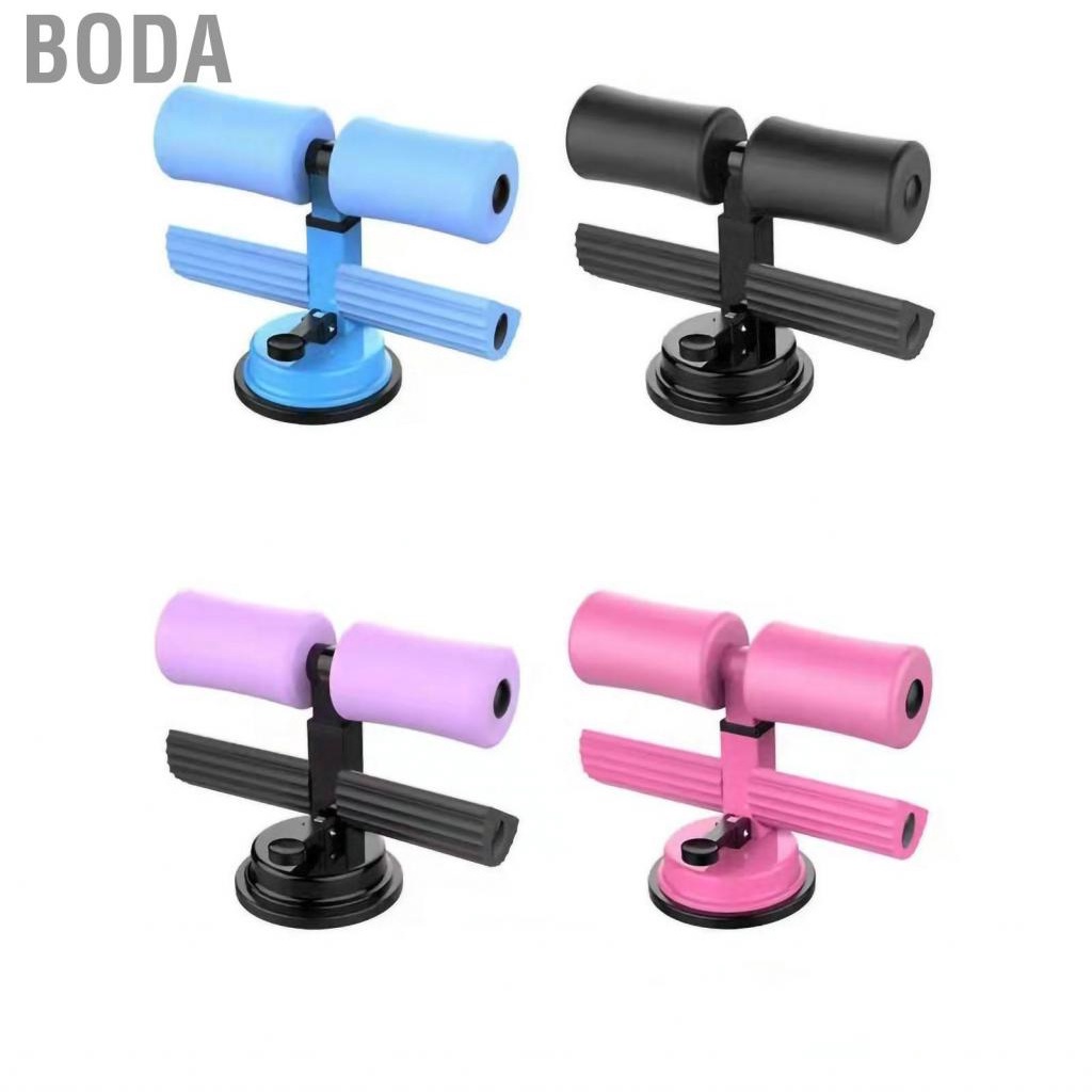 boda-sit-up-assistant-device-home-fitness-abdominal-muscle-training-with-suction-cup-parallel-bars