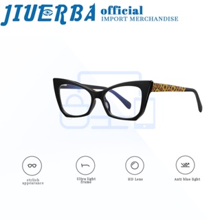 JIUERBA แว่นตา ป้องกันรังสียูวี ป้องกันแสงสีฟ้า แฟชั่นสําหรับผู้ชาย และผู้หญิง