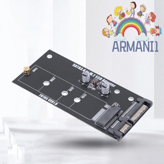 [armani1.th] อะแดปเตอร์การ์ดอินเตอร์เฟซ NGFF SATA3.0 เป็น M.2 SSD 22 Pin สําหรับ PC แล็ปท็อป