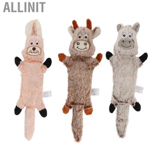 Allinit Dog Squeaky  Toy Cute  Shape Bite Resistant Pet Stuff Hmo