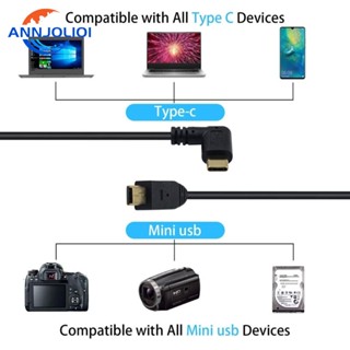 Ann สายเคเบิล Mini USB เป็น Type C ฟังก์ชั่น OTG สําหรับกล้อง