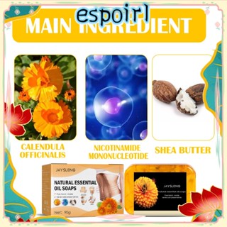 Espo สบู่กระชับสัดส่วน ปลอดภัย ทุกสภาพผิว ป้องกันเซลลูไลท์ สบู่ลดน้ําหนัก