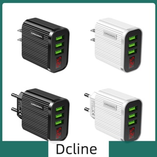 [Dcline.th] อะแดปเตอร์ที่ชาร์จดิจิทัล 3A USB สําหรับโทรศัพท์ แท็บเล็ต 3 USB