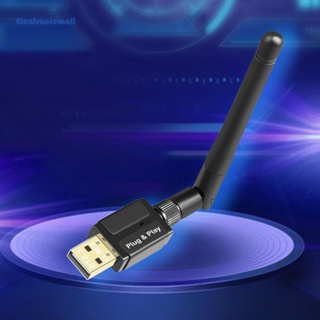 [ElectronicMall01.th] อะแดปเตอร์ USB ระยะไกล 100 เมตร 3Mbps สําหรับลําโพง PC เมาส์ไร้สาย #Q