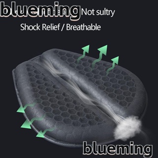 Blueming2 เบาะเจลกันแดด กันลื่น สําหรับรถจักรยานยนต์