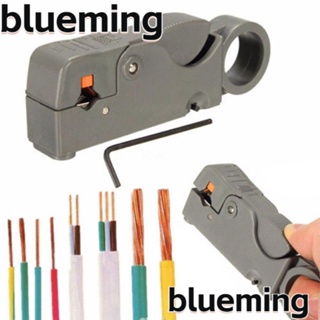Blueming2 เครื่องปอกสายไฟอัตโนมัติ แบบใบมีดคู่