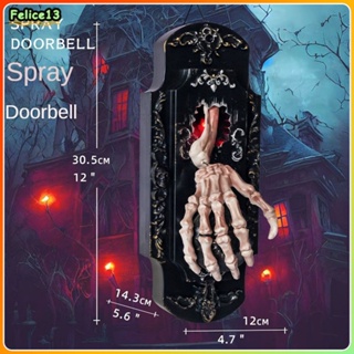 ตลกฮาโลวีนสเปรย์ประตูล็อคจี้ตกแต่งเรืองแสงและเสียง Sensing Doorbell ฉาก PROP-FE