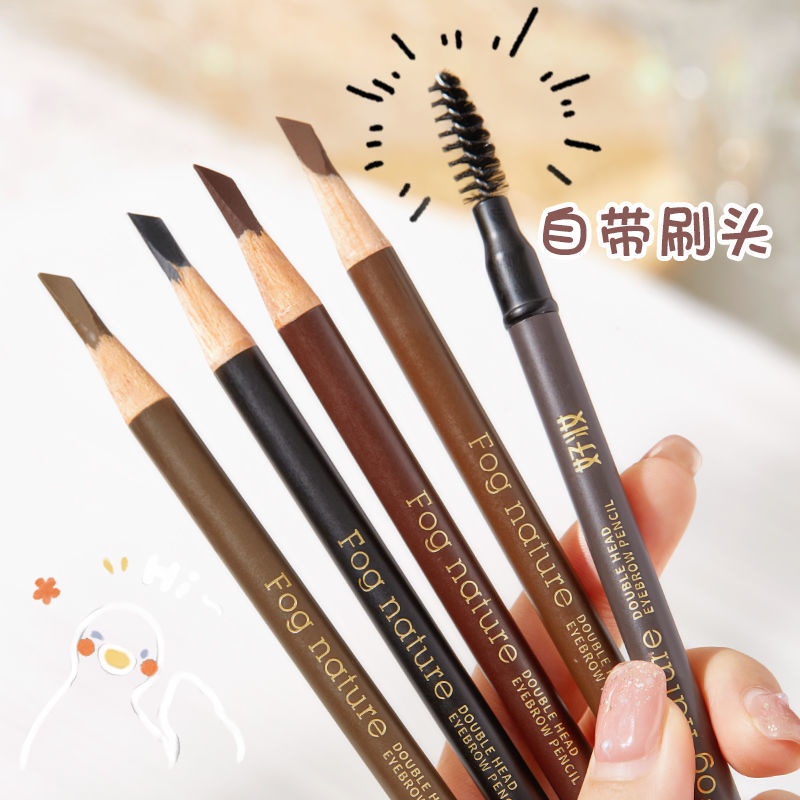 new-eyebrow-pencil-double-head-waterproof-and-sweatproof-novice-must-be-lazy-machete-with-brush-head-female-grayish-brown-flat-head