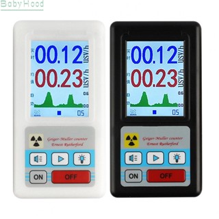 【Big Discounts】Versatile Handheld Radiation Detector for Environmental Monitoring and Screening#BBHOOD