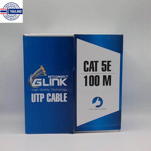 GLINK สายแลน 100 เมตร UTP LAN CABLE CAT5e indoorBox 100M GLINK รหัสGL