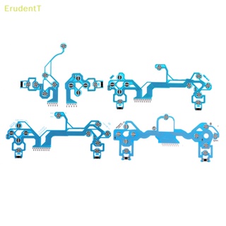 [ErudentT] ฟิล์มควบคุมจอยเกม สีฟ้า สําหรับ PS4 DS4 PRO Slim JDS 050 040 030 010 [ใหม่]