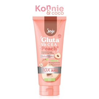 JOJI Secret Young Gluta Vit C E A Peach Booster Bright Body Serum Lotion 330ml.