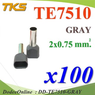 TE7510-GRAY หางปลากลม คอร์ดเอ็น เส้นคู่ มีฉนวน ย้ำสายไฟ DD