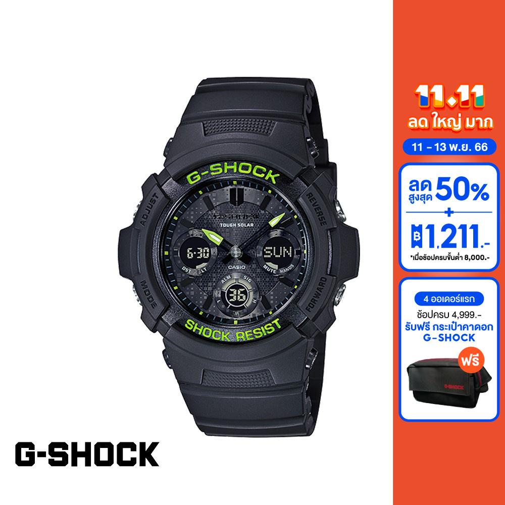 casio-นาฬิกาข้อมือผู้ชาย-g-shock-รุ่น-awr-m100sdc-1adr-นาฬิกา-นาฬิกาข้อมือ-นาฬิกาข้อมือผู้ชาย