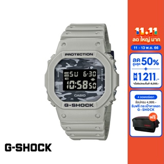 CASIO นาฬิกาข้อมือผู้ชาย G-SHOCK YOUTH รุ่น DW-5600CA-8DR วัสดุเรซิ่น สีเทา