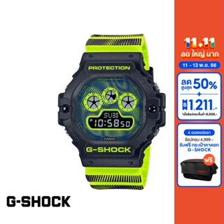 CASIO นาฬิกาข้อมือผู้ชาย G-SHOCK YOUTH รุ่น DW-5900TD-9DR วัสดุเรซิ่น สีเขียว